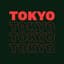 We Are Tokyo