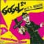 Gogol Premier