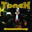 Tonéx