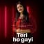 Anurati Roy