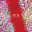 Bin