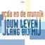 Acda en de Munnik