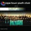 Cape Town Camerata