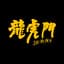 石渡太輔