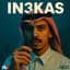 Al9ine