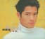 Aaron Kwok