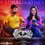 Hiphop Tamizha
