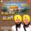 Uttam Singh