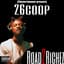 26coop