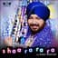 Daler Mehndi