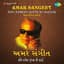 Manna Dey