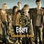 Eisley