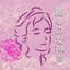 菅野よう子