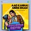 Kishore Kumar