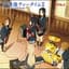 Ho - Kago Tea Time