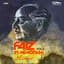 Faiz Ahmed Faiz