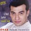 Ehab Tawfik