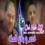 Cheb Nadir 22