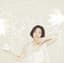 坂本真綾