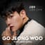 JeongWoo Ko