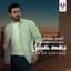 Ahmed Batshan