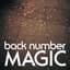 back number