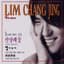 Lim Changjung