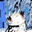 電音部