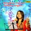 Sadhana Sargam