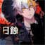 ブラックスター -Theater Starless-