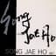 Song jaeho