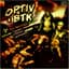Optiv