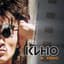 Kino