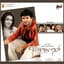 Udit Narayan