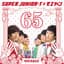 SUPER JUNIOR-T