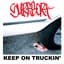 Surfbort