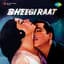 Lata Mangeshkar