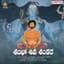 Karunya