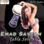 Emad Sayyah