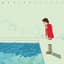 Mr. Oizo