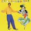 Zeca Pagodinho