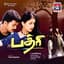 Vijay