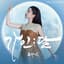 Song Ga In