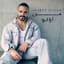 Joseph Attieh