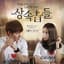 LEE HONG GI