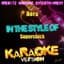 Ameritz Karaoke Entertainment