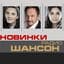 Полина Гагарина