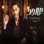 Ahmed Abdo
