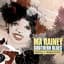 Ma Rainey