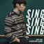 Eddy Kim